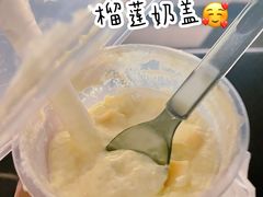 -围裙妈妈(临平店)
