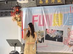 -华威约饭街
