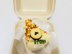 红茶焦糖巴斯克-旧识old mate·烘焙蛋糕店