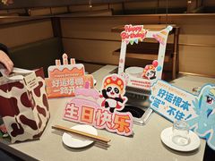 -海底捞火锅(北国先天下店)