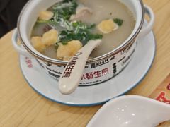 -小杨生煎(香港名都店)