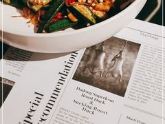 -小大董·烤鸭(凤凰汇店)