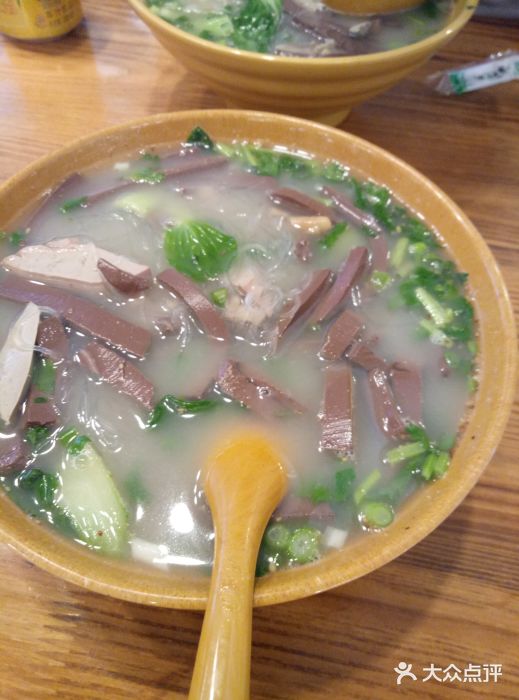 阁上阁鸭血粉丝汤(世茂广场·工三店)清汤鸭血粉丝汤图片