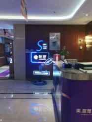 -厦门美莱整形美容医院