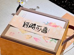-杭州湖滨in77