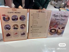 -慕睿别墅