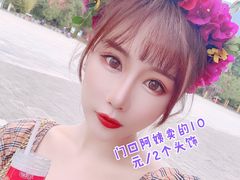 -天龙八部武侠城