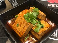 -8锅臭臭锅·正宗台湾小火锅(中心五路店)