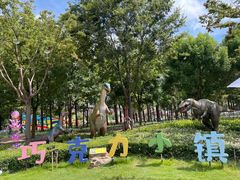 -歌斐颂巧克力小镇