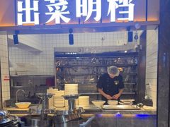 -老船舫·现做活鲜鱼馆(东郊记忆店)