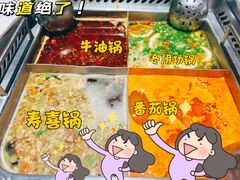 -海底捞火锅(崇文门新世界百货店)