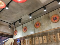 -嘉州鲜知味钵钵鸡(奎星楼店)