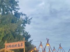 -海南清水湾莱佛士酒店