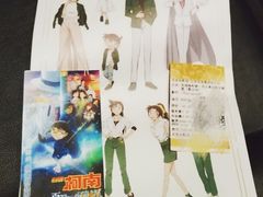 -英皇电影城(英皇集团中心IMAX店)