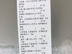 -宠物家(长阳店)