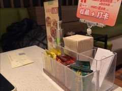 -汤城小厨•粤菜•靓汤(望京凯德mall店)