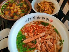 -東茅街茶馆