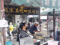 -赵家名吃四味烩菜(东大寺门食品街店)