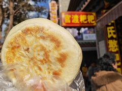 -李氏憨粑粑(官渡古镇店)
