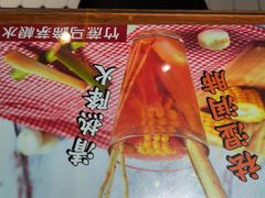 -太子浓心招牌炸酱小锅米线(兰州中心店)