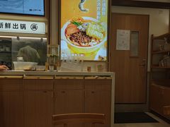 -小满手工粉(北京富力广场店)