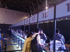 -东浩兰生上海世博展览馆