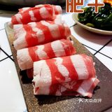 天津探店｜假装去重庆，正宗重庆火锅，嬢嬢菜