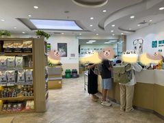-美联众合动物医院·24h转诊中心
