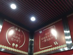 -银座影城(小十字)