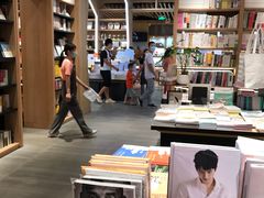 -覔书店(壹方城店)