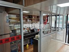 -古徽州馄饨店(宝安路店)