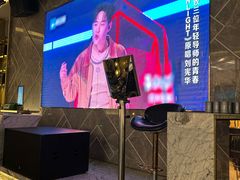 -堂会·KTV·自助餐·团建聚会(天河店)