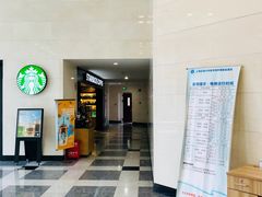 -上海交通大学医学院附属瑞金医院(总院)