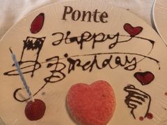 -Ponte 意大利餐厅