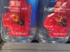 -Olé精品超市(上海虹桥南丰城店)