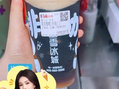 -蜜雪冰城(浙江大学店)