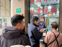 -小辫子羊肉面馆(周东店)
