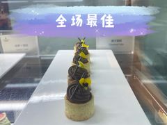 -博林天瑞喜来登酒店·西丽尚膳