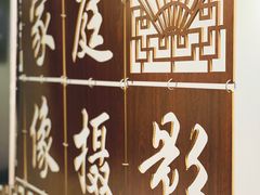 -鸿达摄影KEEP LOVE家庭肖像馆·身份证照(宝山万达广场店)