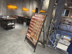 -淮城老友海鲜大咖龙虾烤吧(淮安店)