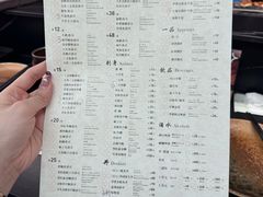 -Sushi Hanzo半藏(天环广场店)