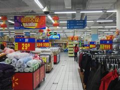-维多利广场(通辽店)