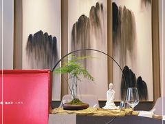 -逸道(益丰·外滩源店)