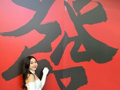 -万科生活广场(东莞松山湖店)