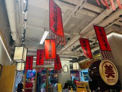 -赵美丽重庆火锅(西安直营总店)