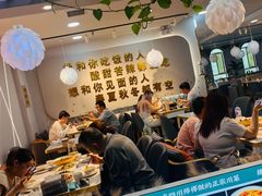 -吉林大学前卫校区南区-日新楼