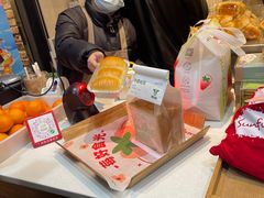 -皇冠幸福里动物奶油生日蛋糕(古田二路店)