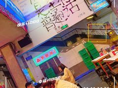 -文和友老长沙龙虾馆(化龙池店)