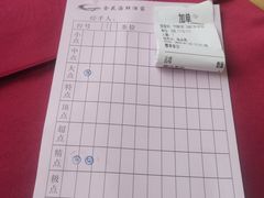 -金苑海鲜酒家(新港中路店)