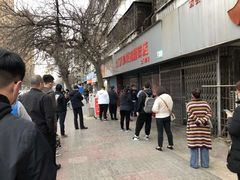 -土门八珍烤鸡腊味店(土门老店)